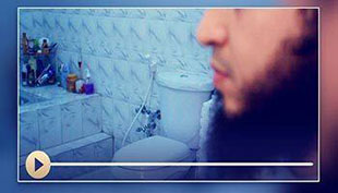 The Rulings of Relieving Oneself – قضاء حاجت کے احکام