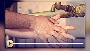 Wudu (Wazoo) – وضو